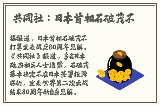俄罗期浓**BBX㐅X